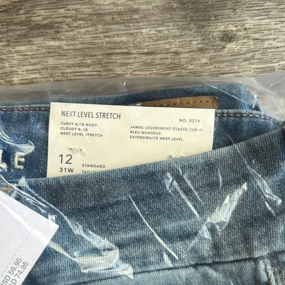 American Eagle curvy kick boot - Picture 2 of 3